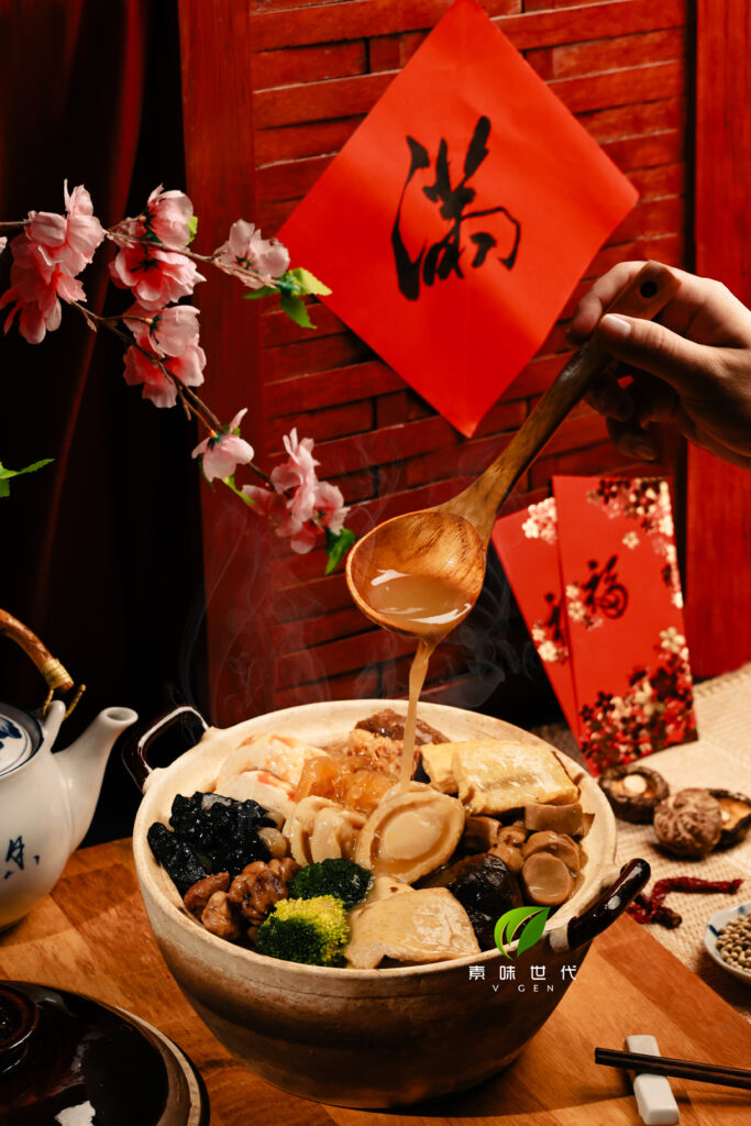 V GEN food photography